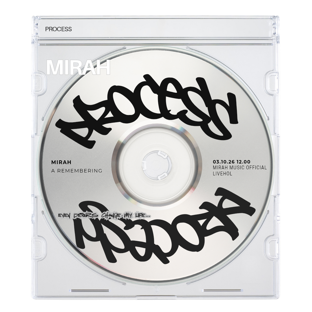 PROCESS (Album)